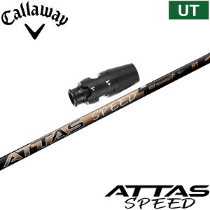 LEFCUTpOEMX[utVtg UST-Mamiya ATTAS SPEED HY Ab^XXs[h nCubh UST}~ {dl