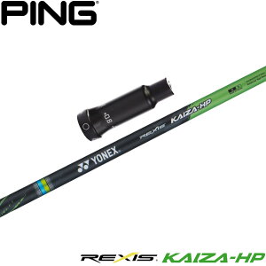 sG400pOEMX[utVtg YONEX REXIS KAIZA-HP lbNX NVX JCU GC`s[