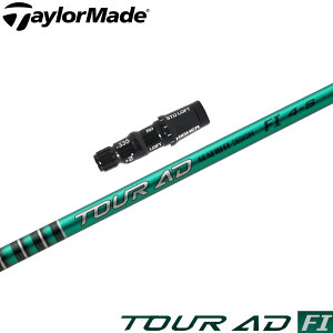 e[[ChpX[utVtg Ot@CgfUC TOUR AD FI cA[AD FI