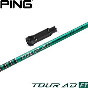 sG400pOEMX[utVtg Ot@CgfUC TOUR AD FI cA[AD FI