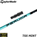 テーラーメイド用OEMスリーブ付シャフト フェルガ Feruga TSS Mint Wood Shafts