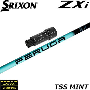 �X���N�\��ZXi�pUS�����X���[�u�t�V���t�g �t�F���K Feruga TSS Mint Wood Shafts �t�F���K TSS�~���g