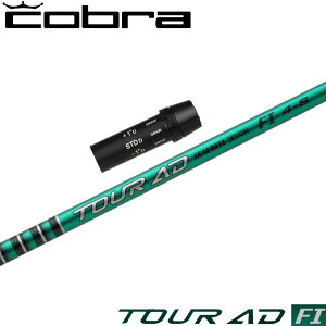 RupOEMX[utVtg Ot@CgfUC TOUR AD FI cA[AD FI