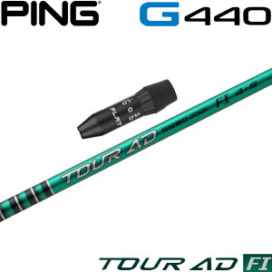 sG440pOEMX[utVtg Ot@CgfUC TOUR AD FI cA[AD FI