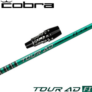 RuDSA_vgpOEMX[utVtg Ot@CgfUC TOUR AD FI cA[AD FI {dl