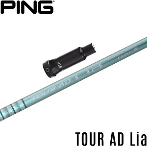 sG400pOEMX[utVtg Ot@CgfUC TOUR AD Lia cA[AD Lia