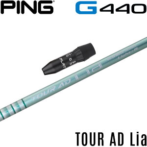 sG440pOEMX[utVtg Ot@CgfUC TOUR AD Lia cA[AD Lia