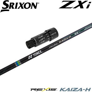 XN\ZXipOEMX[utVtg YONEX REXIS KAIZA-H lbNX NVX JCU GC`