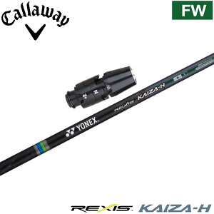 LEFCFWpOEMX[utVtg YONEX REXIS KAIZA-H lbNX NVX JCU GC`