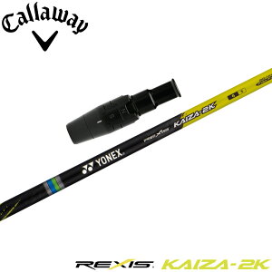 LEFCUSX[utVtg YONEX REXIS KAIZA-2K lbNX NVX JCU c[LbN