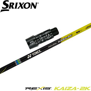 XN\ZXpOEMX[utVtg YONEX REXIS KAIZA-2K lbNX NVX JCU c[LbN