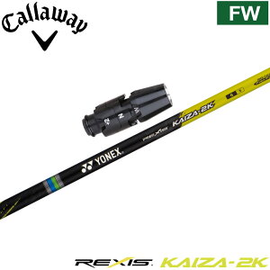LEFCFWpOEMX[utVtg YONEX REXIS KAIZA-2K lbNX NVX JCU c[LbN