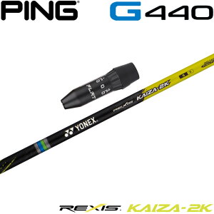 �s��G440�pUS�����X���[�u�t�V���t�g YONEX REXIS KAIZA-2K ���l�b�N�X ���N�V�X �J�C�U �c�[�L�b�N