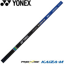 楽天市場】ヨネックス rexis kaiza m2の通販