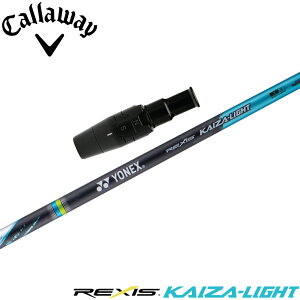 �y12/1-31���聜�S�iP3�{�i�G���g���[�v�j�z�L�����E�F�CUS�����X���[�u�t�V���t�g YONEX REXIS KAIZA-LIGHT ���l�b�N�X ���N�V�X �J�C�U ���C�g