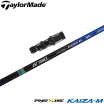 楽天市場】yonex rexis kaiza－mの通販