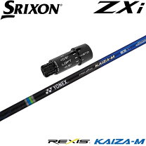 楽天市場】yonex rexis kaiza－mの通販