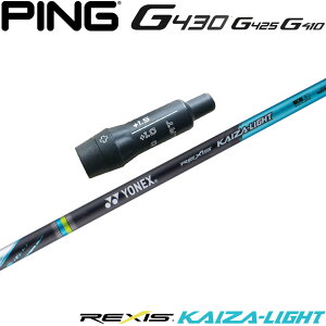 sG430pOEMX[utVtg YONEX REXIS KAIZA-LIGHT lbNX NVX JCU Cg