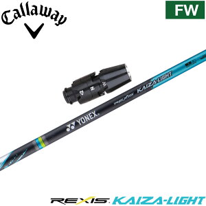 LEFCFWpOEMX[utVtg YONEX REXIS KAIZA-LIGHT lbNX NVX JCU Cg