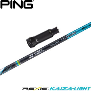sG400pOEMX[utVtg YONEX REXIS KAIZA-LIGHT lbNX NVX JCU Cg