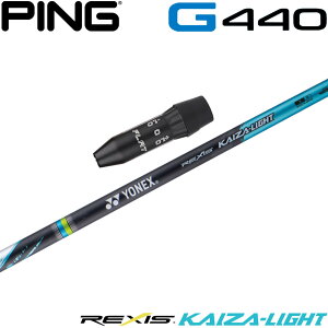�y12/1-31���聜�S�iP3�{�i�G���g���[�v�j�z�s��G440�pOEM�X���[�u�t�V���t�g YONEX REXIS KAIZA-LIGHT ���l�b�N�X ���N�V�X �J�C�U ���C�g