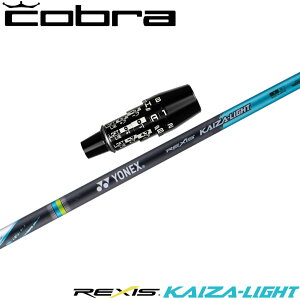 y9/1-30聚SiP3{ vGg[zRuDSA_vgpOEMX[utVtg YONEX REXIS KAIZA-LIGHT lbNX NVX JCU Cg