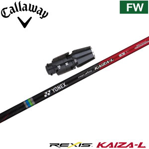 LEFCFWpOEMX[utVtg YONEX REXIS KAIZA-L lbNX NVX JCU G