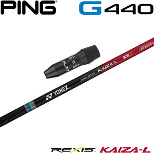 sG440pUSX[utVtg YONEX REXIS KAIZA-L lbNX NVX JCU G