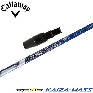 y12/1-31聜SiP3{iGg[vjzLEFCUSX[utVtg YONEX REXIS KAIZA-MASS lbNX NVX JCU }X