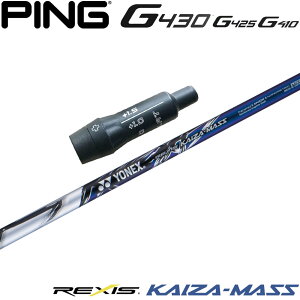 sG430pOEMX[utVtg YONEX REXIS KAIZA-MASS lbNX NVX JCU }X