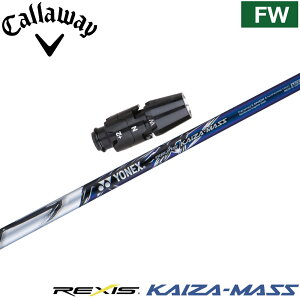 LEFCFWpOEMX[utVtg YONEX REXIS KAIZA-MASS lbNX NVX JCU }X