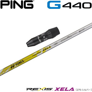 sG440pOEMX[utVtg YONEX REXIS XELA 275 lbNX NVX LZ275