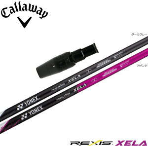 LEFCUSX[utVtg YONEX REXIS XELA lbNX NVX LZ