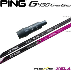 sG430pOEMX[utVtg YONEX REXIS XELA lbNX NVX LZ