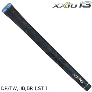 y9/1-30聚SiP3{ vGg[zXXIO13 GRIP DR/FW,HB,BR I,ST I [NVI13Obv WEIGHT PLUS to[Obv lCr[ i