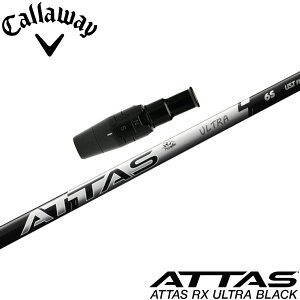 y12/1-31聜SiP3{iGg[vjzLEFCpOEMX[utVtg UST}~ Ab^X RX Eg ubN ATTAS RX ULTRA BLACK {dl