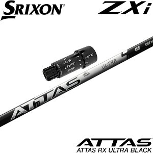 XN\ZXipOEMX[utVtg UST}~ ATTAS RX ULTRA BLACK UST-Mamiya Ab^X RX Eg ubN {dl