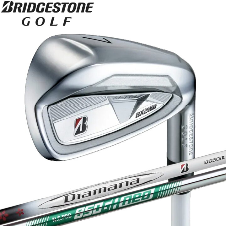 楽天市場】【全品P3倍エントリー必要】ブリヂストン BX2HT IRON 