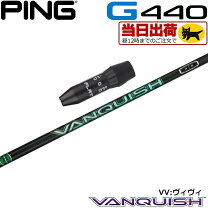 楽天市場】バンキッシュ ピンの通販