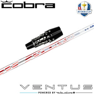 y胂fzRuDSA_vgpOEMX[utVtg UStWN 24x^X C_[Jbv `[USA Fujikura VENTUS Rivals Limited Edition