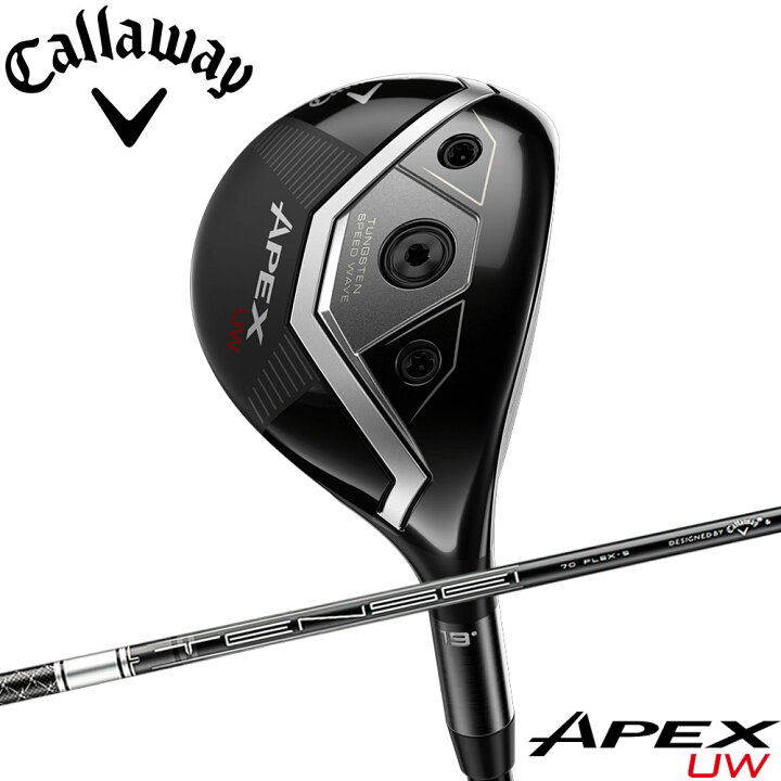 楽天市場】Callaway APEX UW キャロウェイ エイペックスUW 2025年 