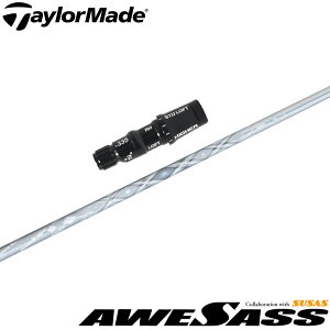 �e�[���[���C�h�pOEM�X���[�u�t�V���t�g AWESASS �I�E�T�X AWES1