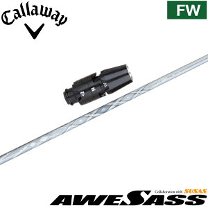 �L�����E�F�CFW�pOEM�X���[�u�t�V���t�g AWESASS �I�E�T�X AWES1