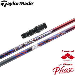 y|Cg5{ze[[ChpOEMX[utVtg oVEX XTM tF[Y Basileus XTM Phase tF[Y