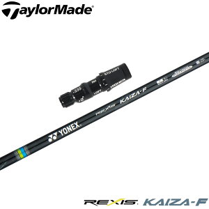 �y����CP �ő�5,000�~OFF9/18�`�z�e�[���[���C�hUS�����X���[�u�t�V���t�g YONEX REXIS KAIZA-F ���l�b�N�X ���N�V�X �J�C�U �G�t FW��p�V���t�g