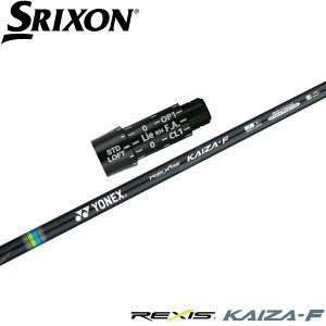 �y����CP �ő�5,000�~OFF9/18�`�z�X���N�\���pOEM�X���[�u�t�V���t�g YONEX REXIS KAIZA-F ���l�b�N�X ���N�V�X �J�C�U �G�t FW��p�V���t�g