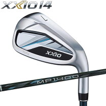 楽天市場】ゼクシオ x アイアン 7本 カーボンの通販