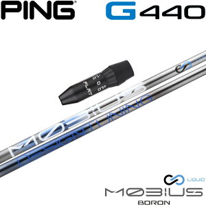 �y����500�{���f���z�s��G440�pUS�����X���[�u�t�V���t�g DesignTuning �f�U�C���`���[�j���O MOBIUS BORON ���r�E�X �{����