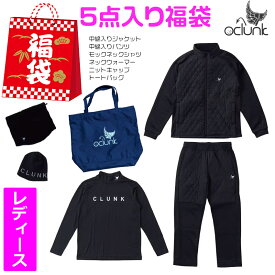 CLUNK クランク 冬用 レディース5点 福袋 上下アウター シャツ ネックウォーマー ニット帽