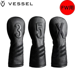 VESSEL HC1123 FW LUX HC STRIPED BLACK �x�[�� �V�R��v �t�F�A�E�F�C�E�b�h�p �w�b�h�J�o�[ �X�g���C�v �u���b�N